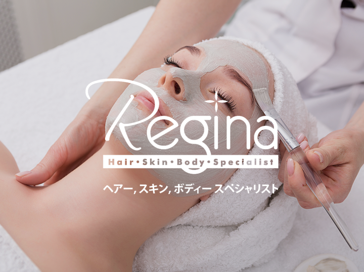 Shop Regina on Atome