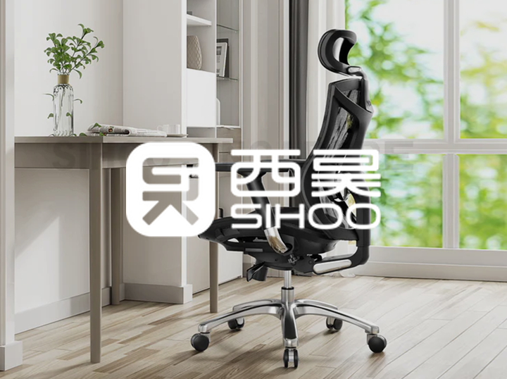 Shop Sihoo on Atome