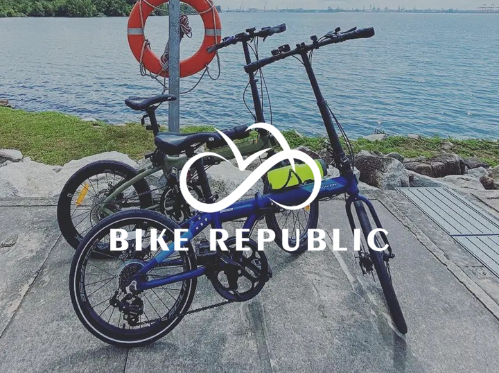 Shop Bike Republic on Atome
