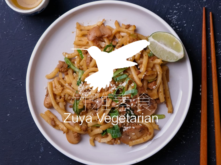 Zuya Vegetarian