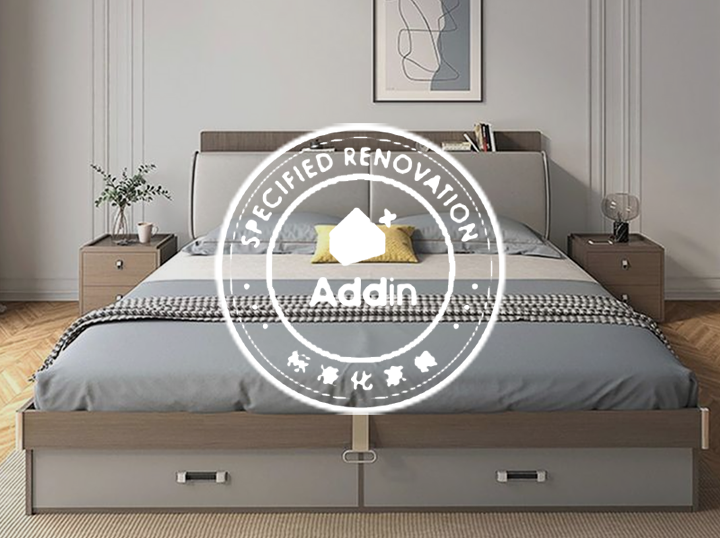 Addin BTO Renovation