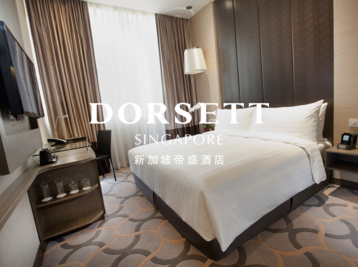 Shop Dorsett Singapore on Atome