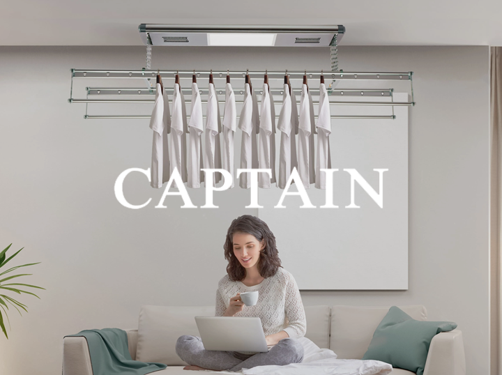 Shop Captain on Atome