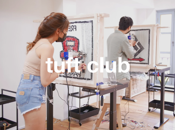 Shop Tuft Club on Atome