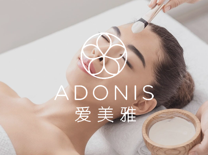 Shop Adonis Beauty on Atome