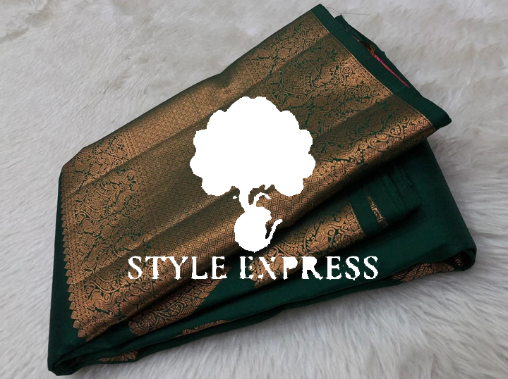 Shop Style Express on Atome
