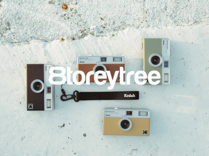 Shop 8storeytree on Atome