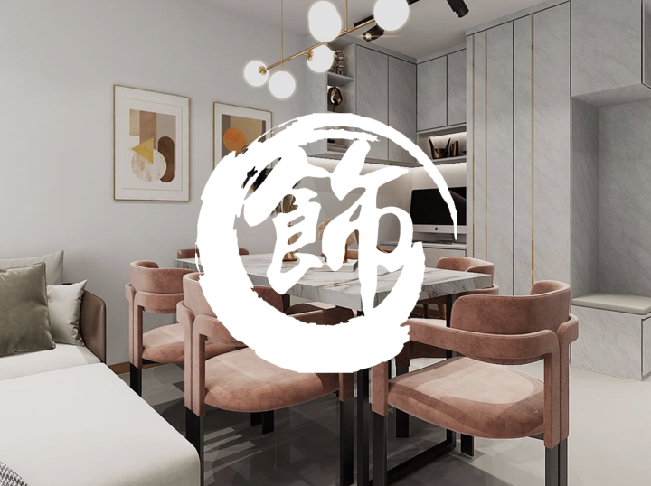 Shop De Decor Interiors on Atome