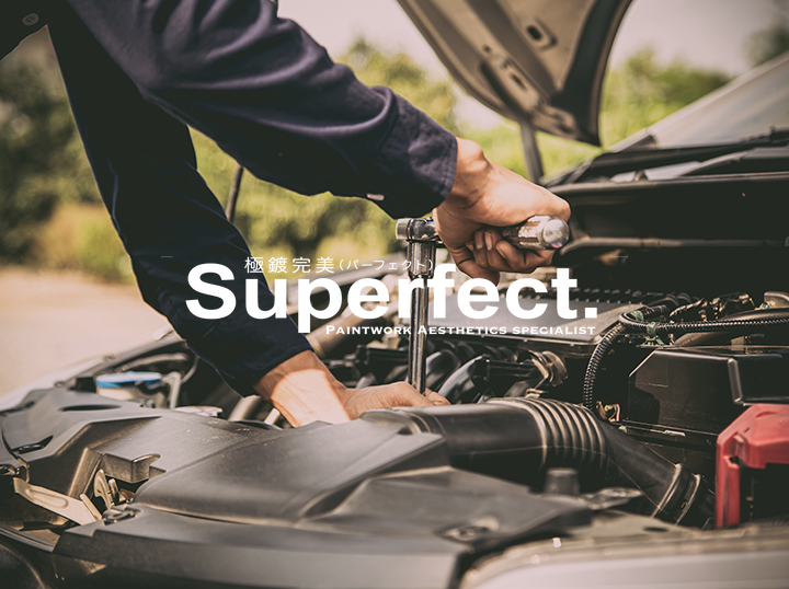 Shop Superfect Detailing on Atome
