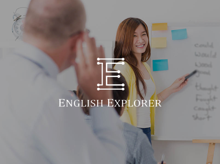 Shop English Explorer on Atome