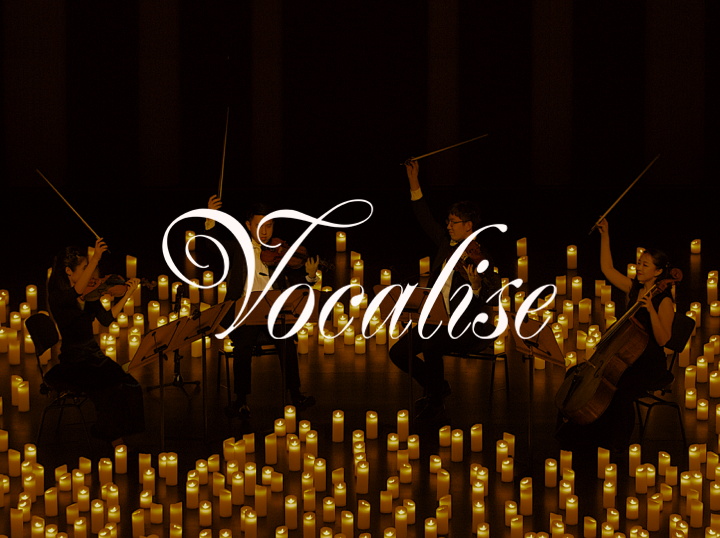 Shop Vocalise on Atome