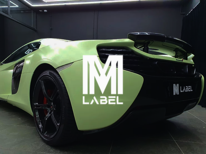 Shop M Label on Atome