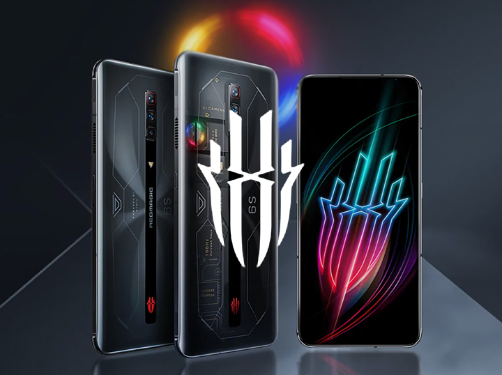 Shop Redmagic on Atome