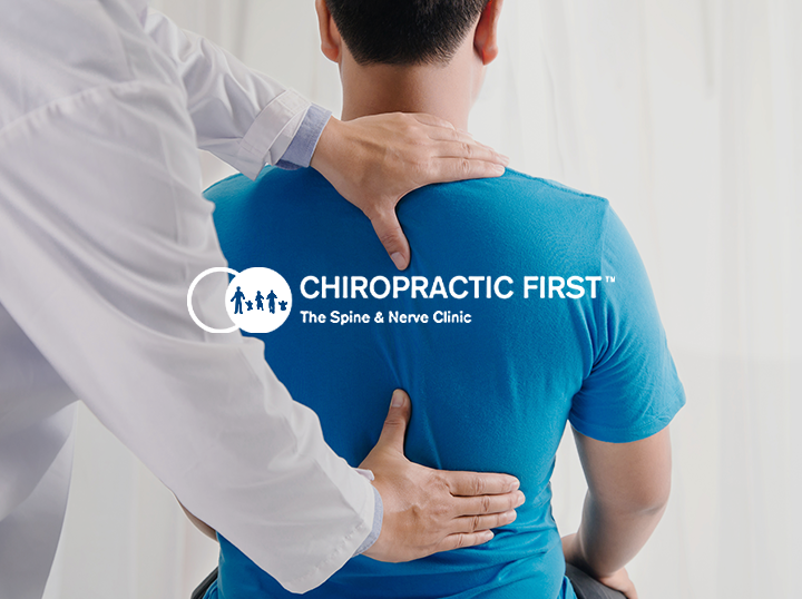 Shop Chiropractic First on Atome