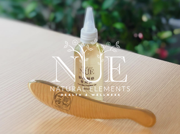 Nue Elements