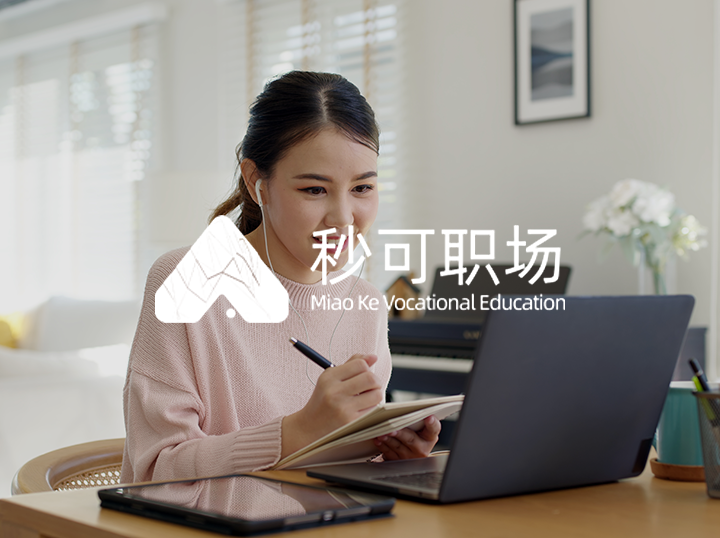 Shop Miaoke on Atome