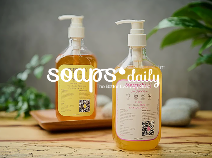 Shop Soapsdaily on Atome