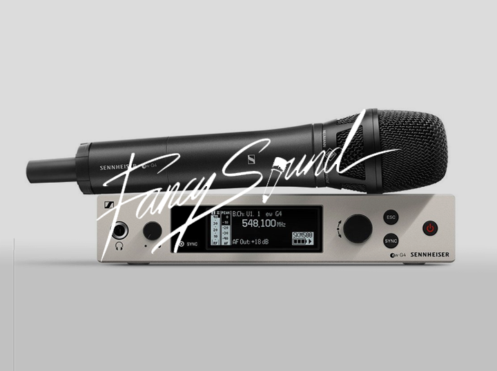 FancySound