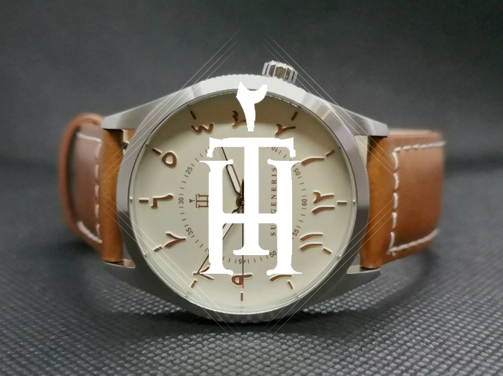 Shop Time To Hijra on Atome