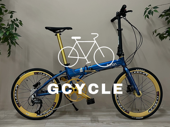 Shop Gcycle on Atome