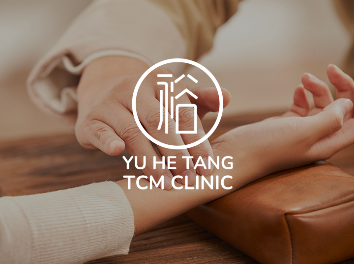 Shop Yu He Tang TCM Clinic on Atome