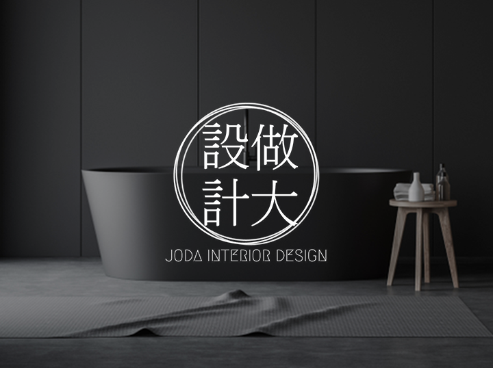 Shop Joda Interior on Atome