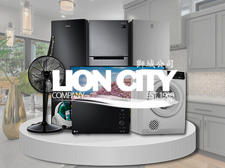 Shop Lion City Company on Atome