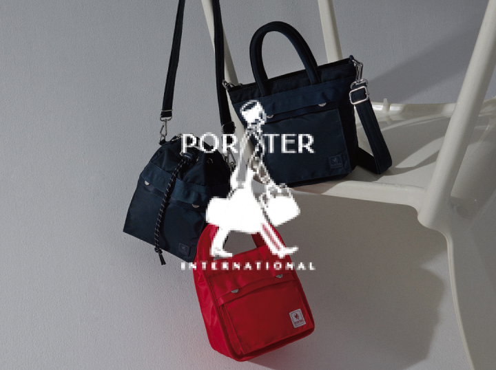Shop Porter International (Singapore) on Atome