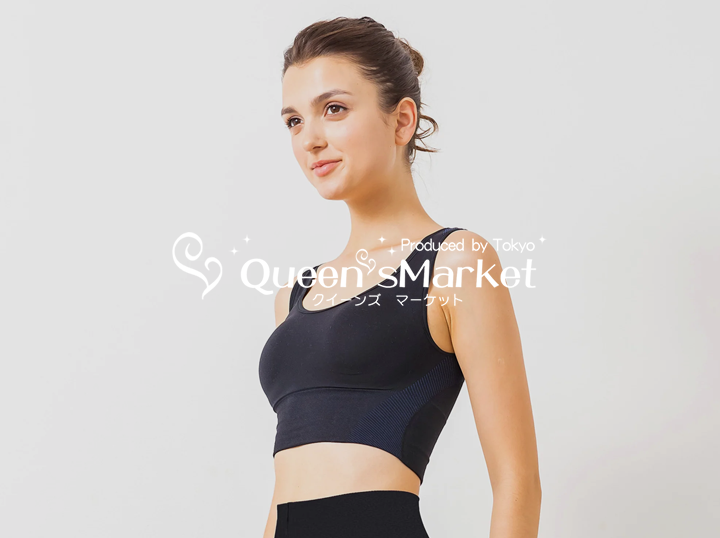 Shop Queen’s Market on Atome