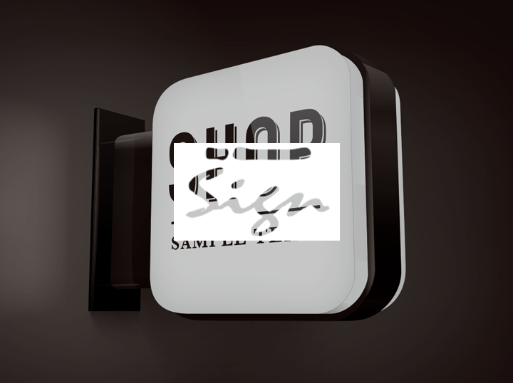 Shop I-signage on Atome