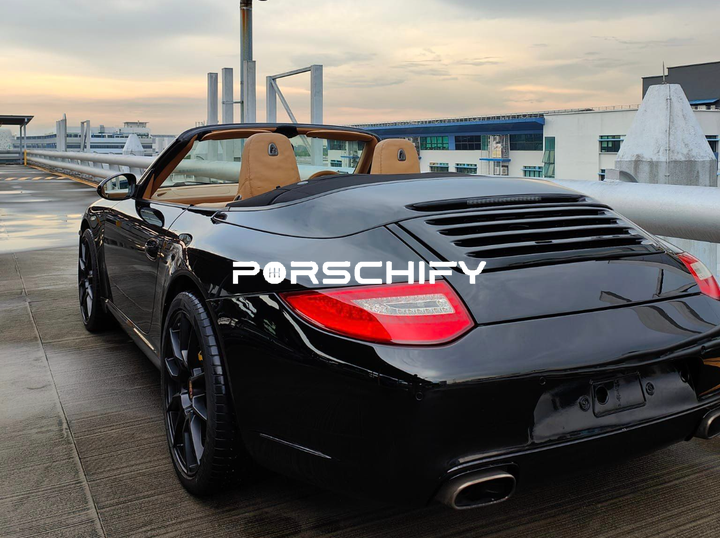 Shop Porschify on Atome