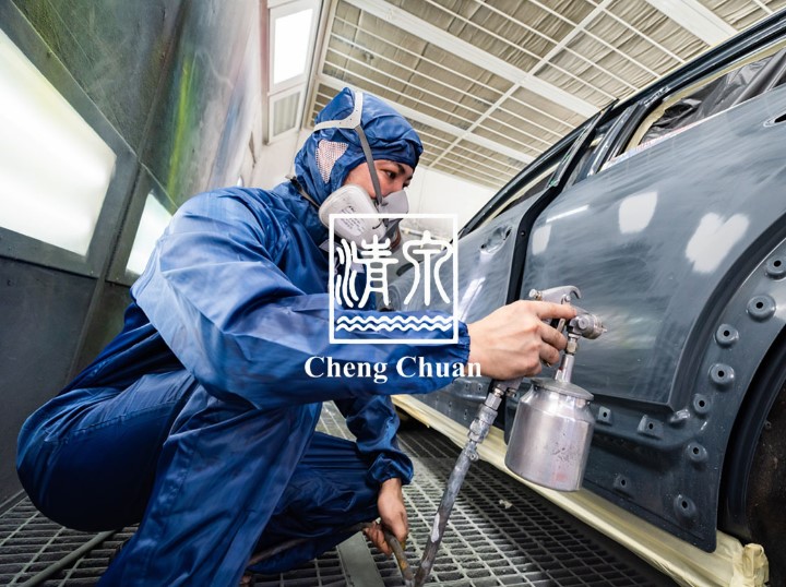 Cheng Chuan Motor Services