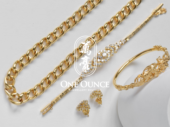 Shop One Ounce on Atome