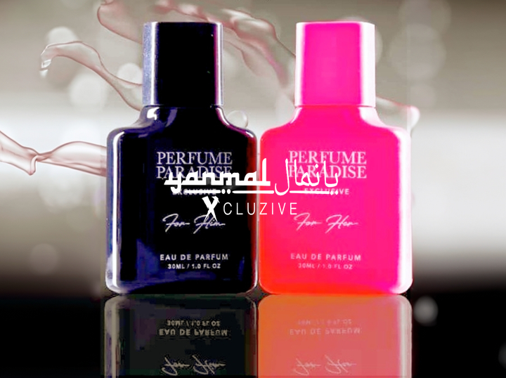 Shop Yanmal on Atome