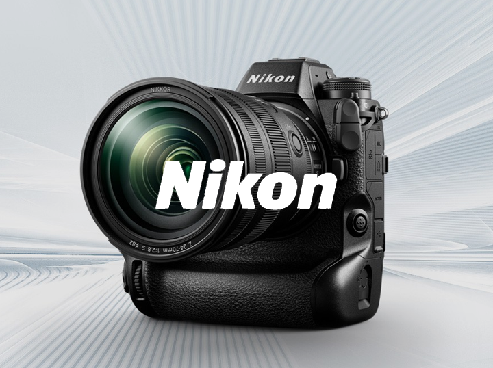 Shop Nikon on Atome