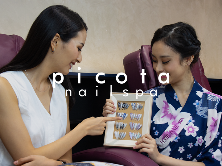 Shop Picota Nail Spa on Atome