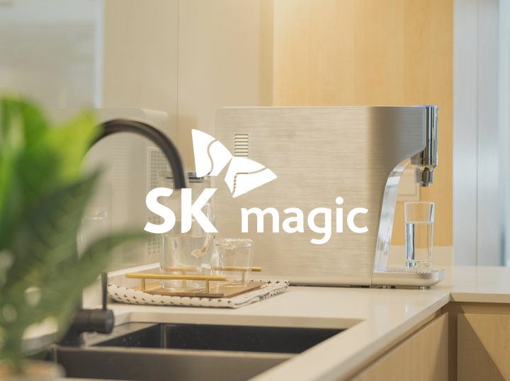 Shop SK Magic on Atome