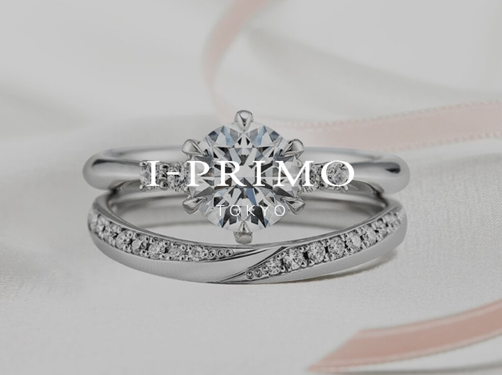 Shop I-Primo Singapore on Atome