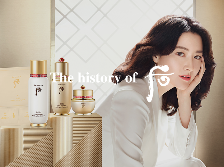 The History of Whoo
