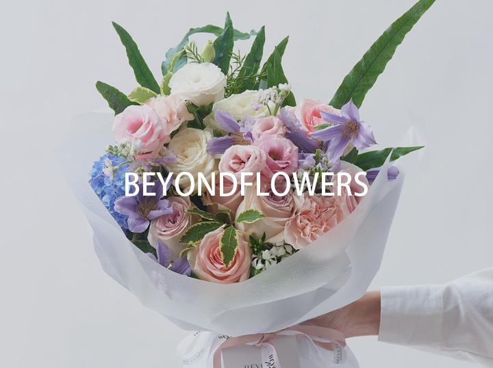 Shop Beyond Flowers on Atome