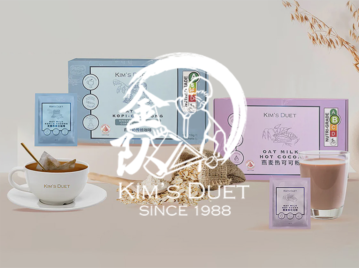 Shop Kim's Duet on Atome