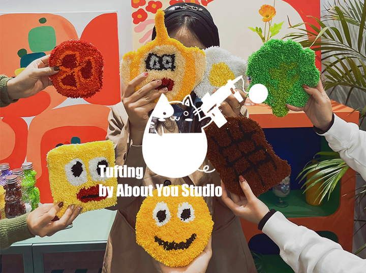 Shop About You Studio on Atome