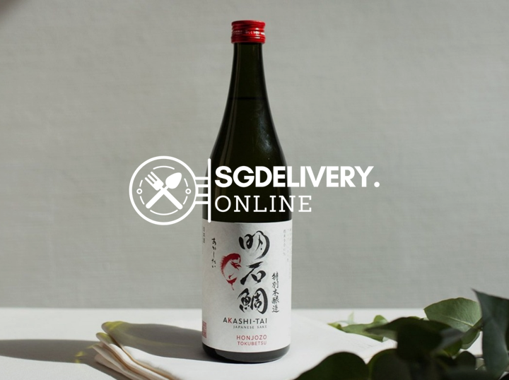SG Delivery Online