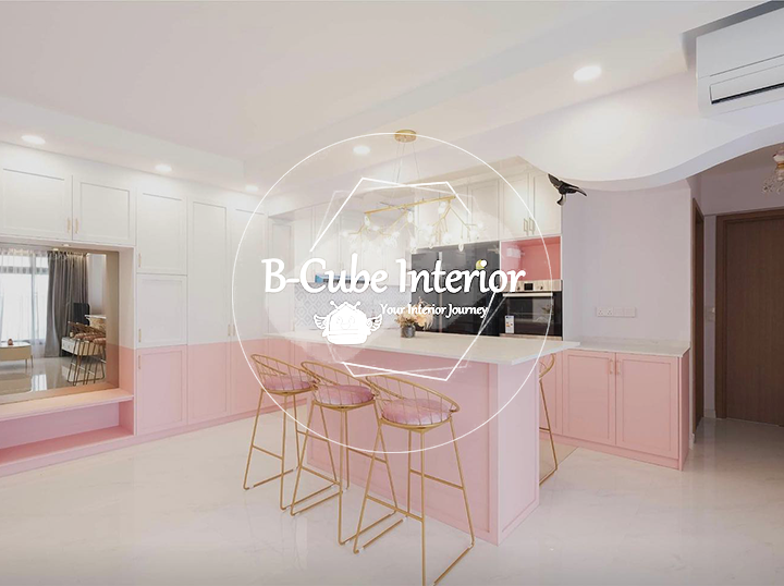 Shop B-Cube Interior on Atome