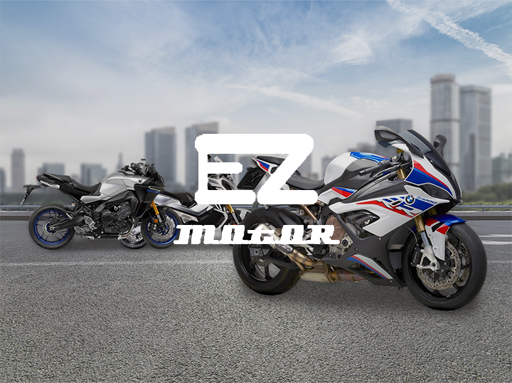 Shop Ez Motor on Atome