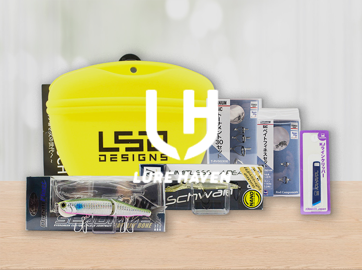 Shop Lure Haven on Atome