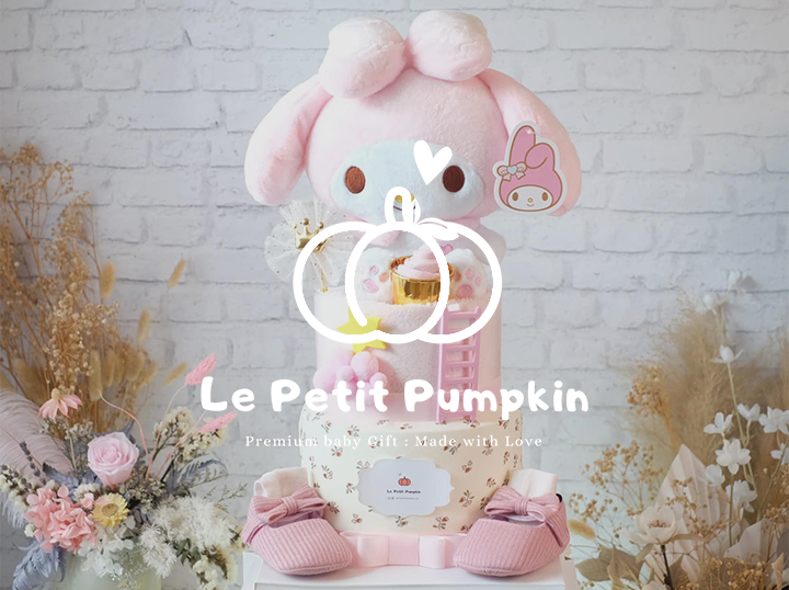 Le Petit Pumpkin