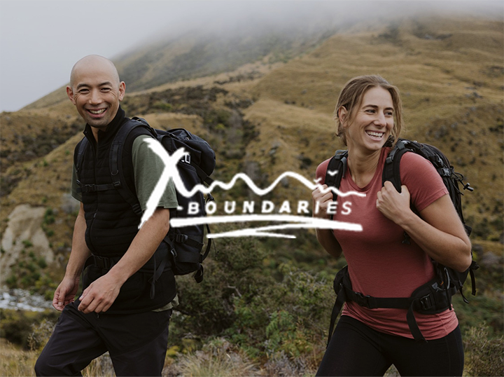 Shop X-Boundaries on Atome