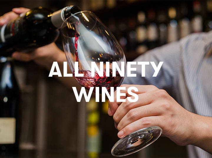 Shop All Ninety Wines on Atome