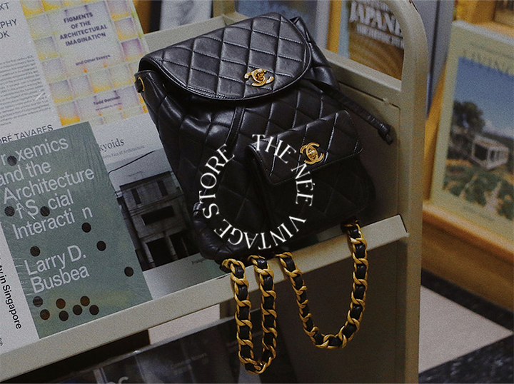 Shop Née Vintage on Atome